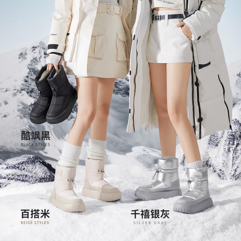 骆驼雪地靴2024年冬季新款厚底加绒保暖东北雪地靴棉鞋短靴子女款