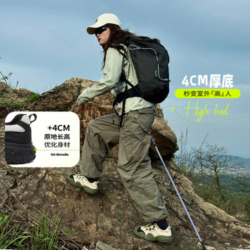 骆驼女鞋2026年春夏新款户外徒步黑色运动登山鞋爬山跑步鞋丑萌鞋 - 图0