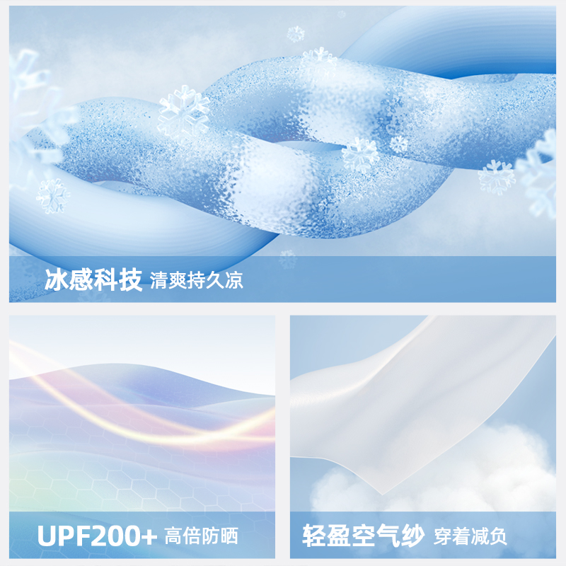 骆驼男装凉感工装裤男女2025新款春夏直筒束脚防晒户外休闲长裤子