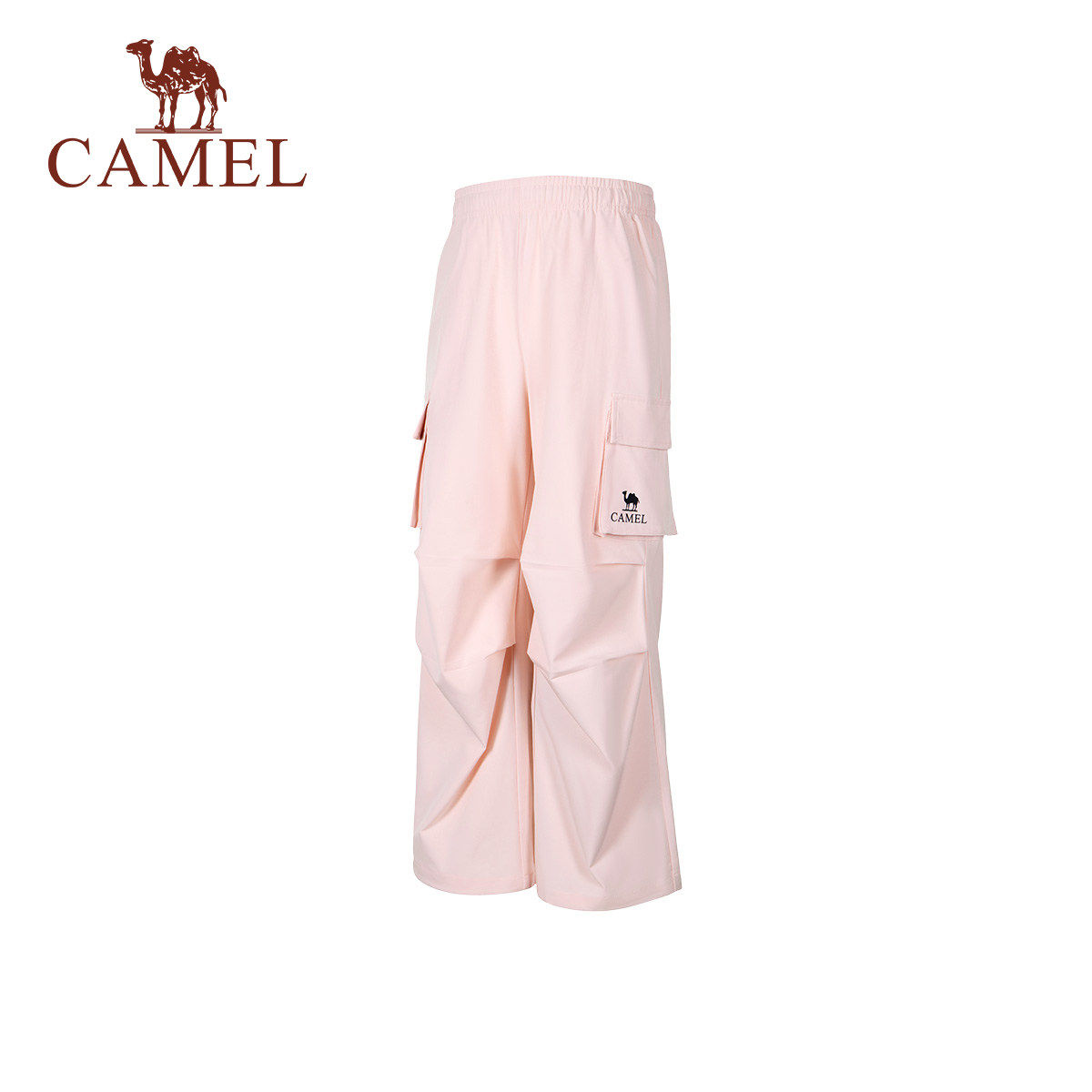 小骆驼儿童工装裤春季2026新款宽松多口袋男童户外长裤女童伞兵裤,淘宝优惠券,粉丝福利购,淘宝优惠卷