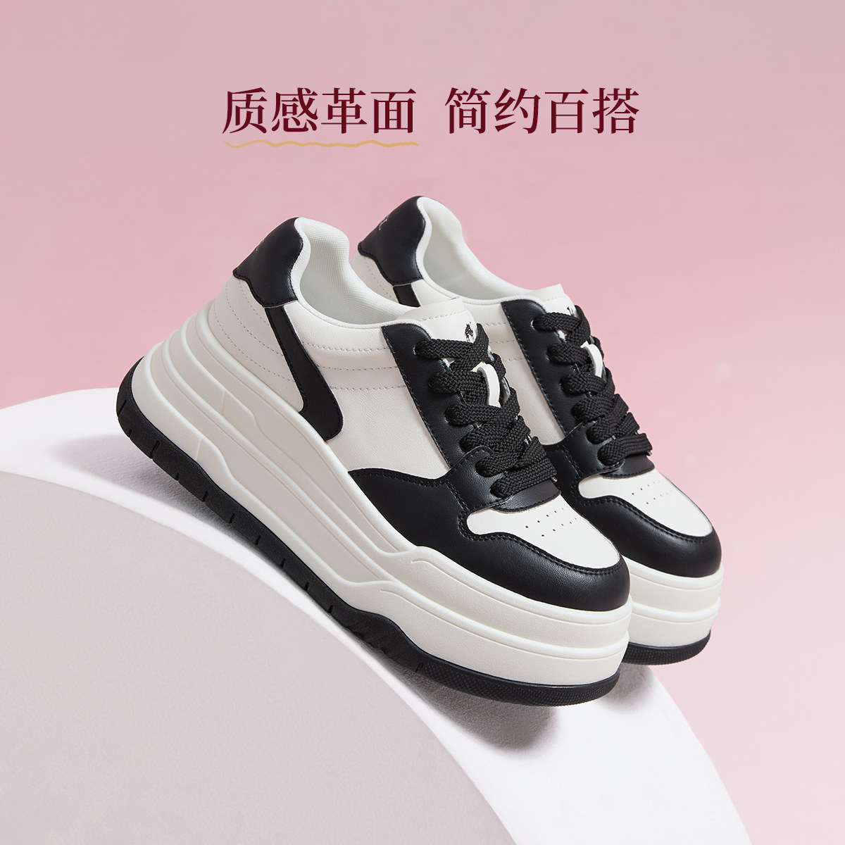 图 5