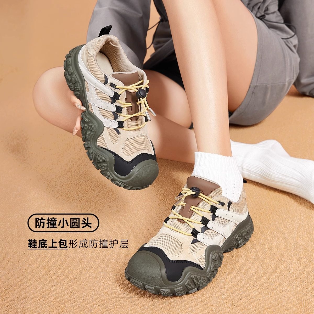  骆驼时尚老爹鞋