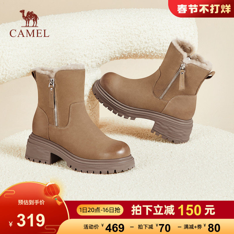  骆驼时尚时尚雪地靴
