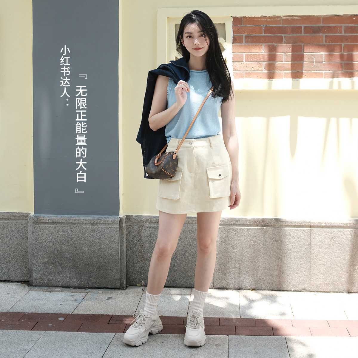  骆驼女鞋时尚休闲鞋