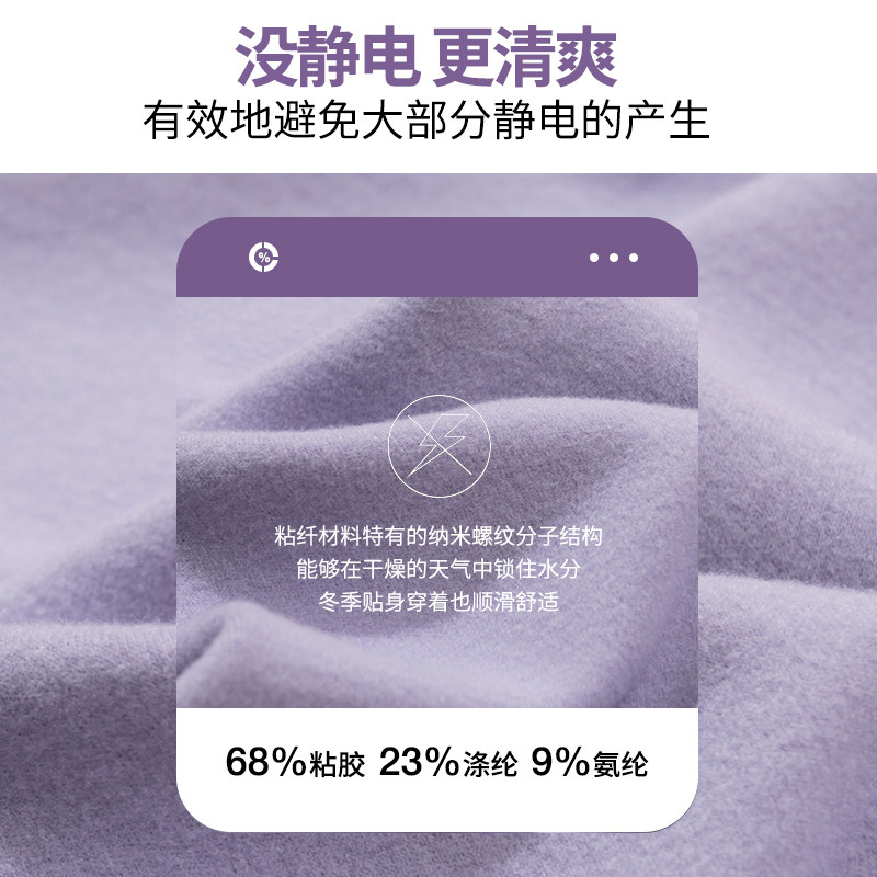 骆驼2020秋冬半高领百搭修身打底衫 骆驼女鞋T恤