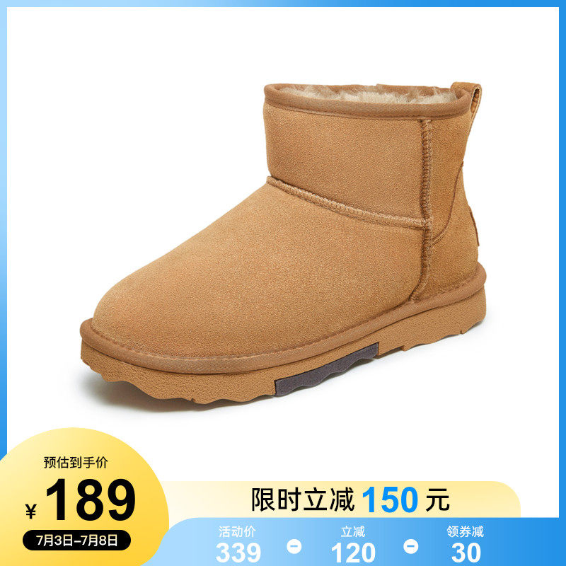 骆驼2022冬加厚东北厚底棉鞋短靴 骆驼女鞋时尚雪地靴