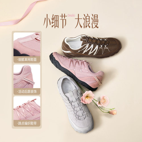 骆驼德训鞋女2026秋季新款赤足鞋芭蕾风复古户外徒步鞋休闲运动鞋 - 图0