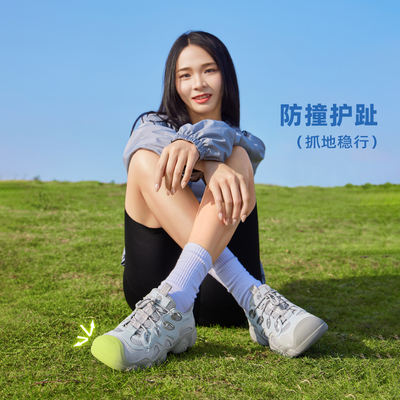 骆驼女鞋时尚丑萌鞋休闲运动鞋