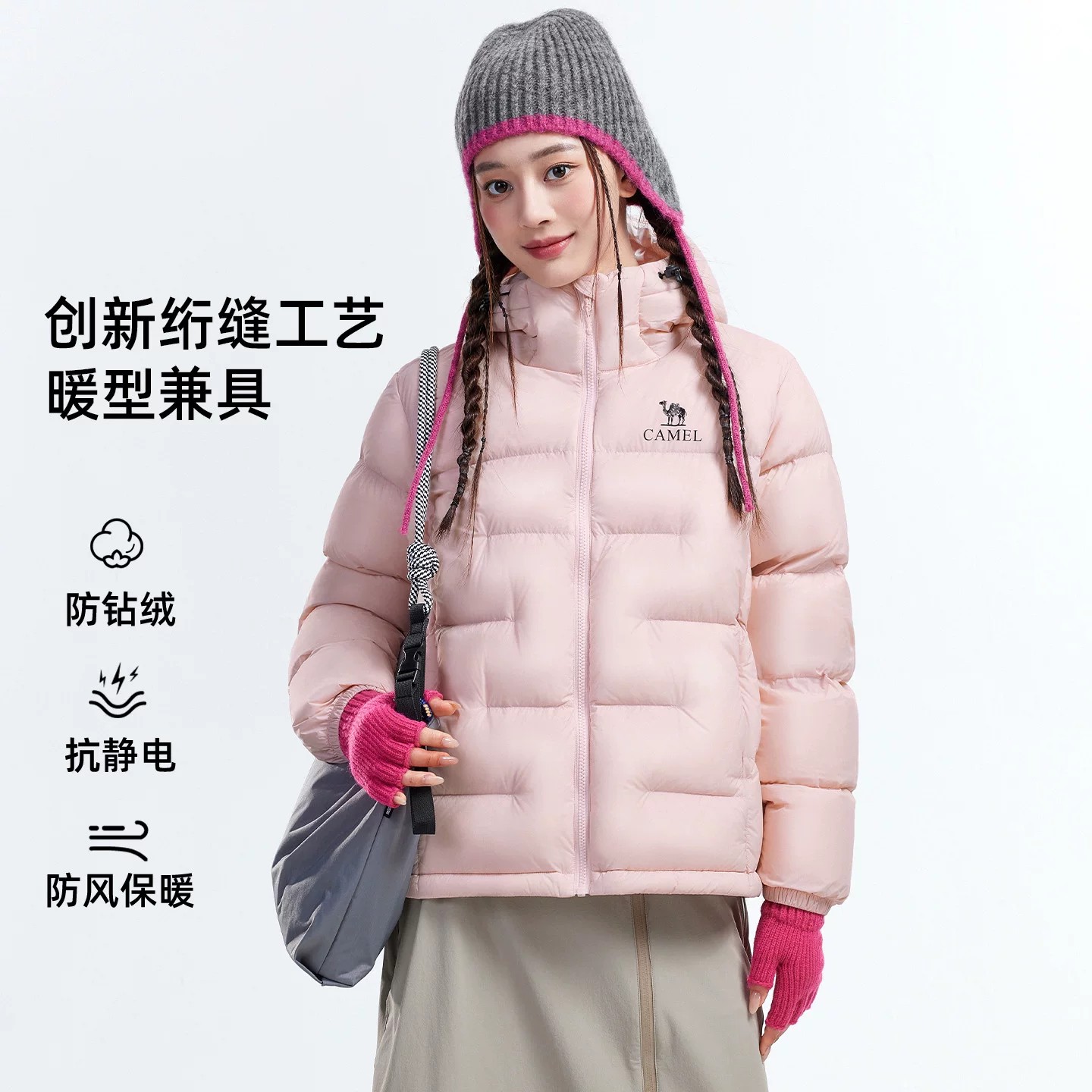 图 2