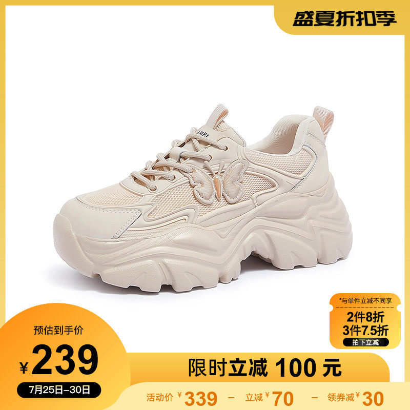  骆驼女鞋时尚休闲鞋