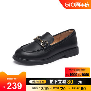 骆驼女鞋2024春季新款真皮英伦风小皮鞋休闲通勤低跟单鞋女乐福鞋