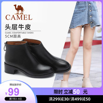 Camel womens shoes 2021 Winter style genuine leather Chelsea boots rear laced slim boot Inron coarse and small short boots
