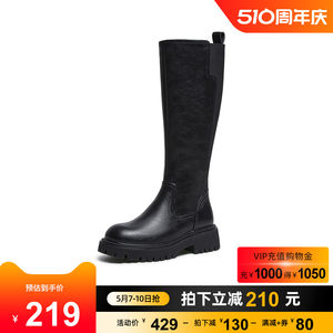 骆驼女鞋2023冬季新款复古侧拉链休闲粗跟厚底骑士靴高筒靴女长靴