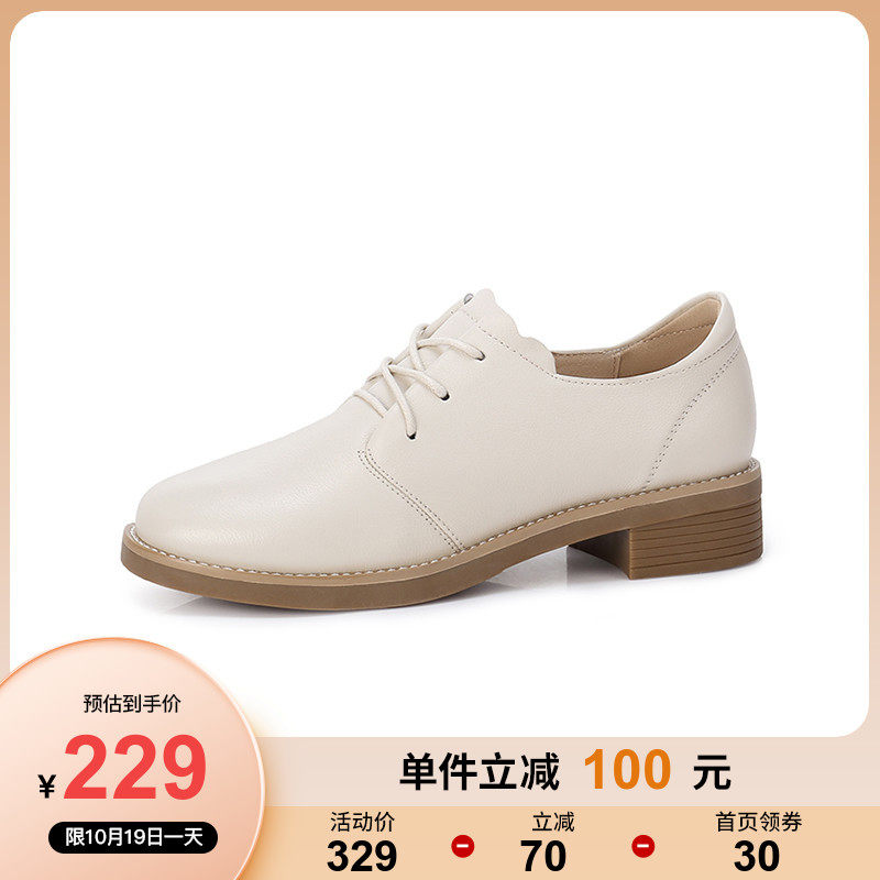 骆驼2021新款秋冬季英伦风小皮鞋 骆驼女鞋单鞋