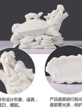 龙龟电视柜摆件陶瓷中式