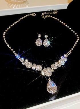 月光水滴项链超闪满钻公主项链生日礼服轻奢配饰女