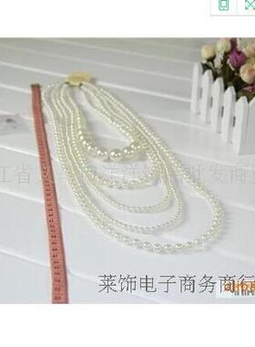 气质时尚个性多层珍珠装饰潮项链