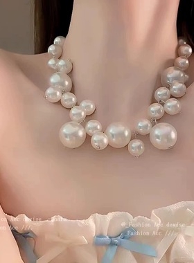 法式气质夸张珍珠项链女轻奢设计感礼服锁骨链百搭配饰