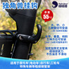 Electric vehicle hook-hook helmet and schoolbag can be installed in multiple angles
