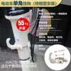 Electric vehicle hook-hook helmet and schoolbag can be installed in multiple angles