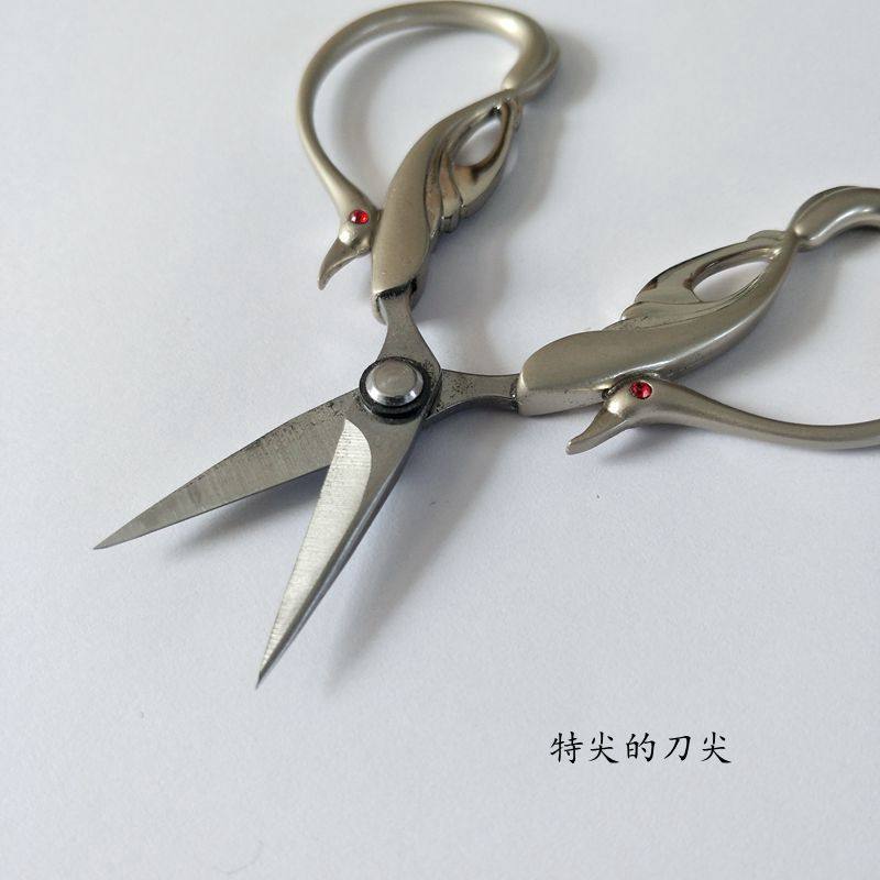 剪纸专用剪刀窗花剪子尖头小头刺绣面人线头工具小天鹅复古_虎窝淘