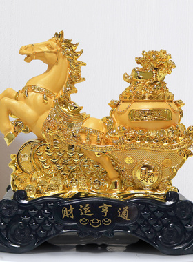 沙金马上发财马摆件招财装饰品