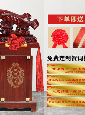 落地金龙鱼摆件办公室大堂装饰