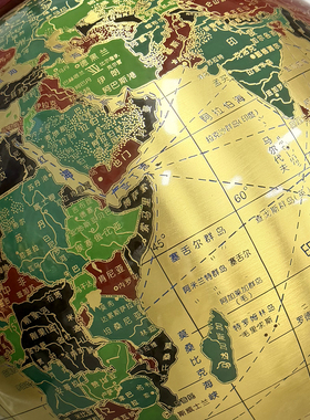 木质地球仪摆件开业乔迁贺礼