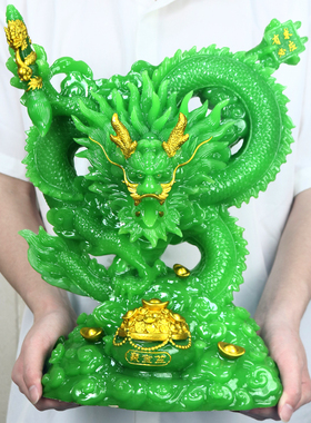 玉石五爪龙摆件招财风水工艺品