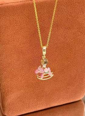 【吊坠】天然双a白水晶泡泡珠 配合金镀18k金小马 万能扣款吊坠