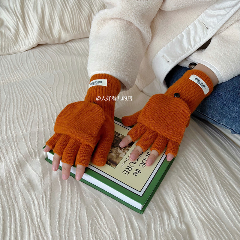 羊毛翻盖手套女冬天露指翻盖针织毛线手套打字学生写字保暖防寒潮
