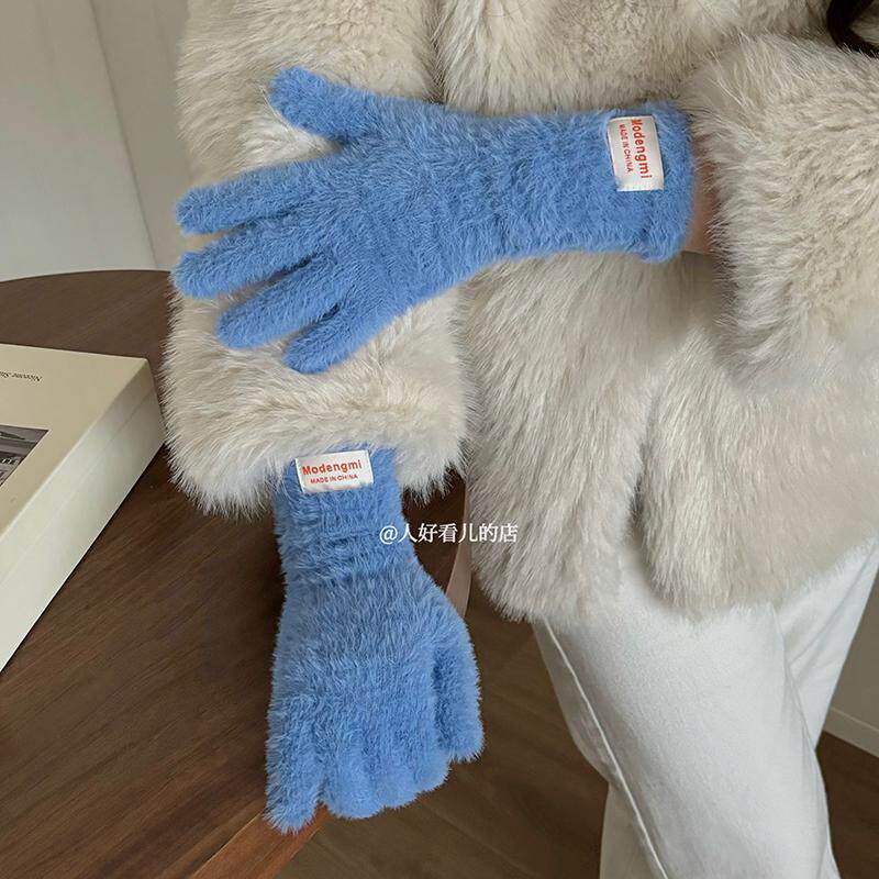 韩版新款可爱毛绒针织手套女冬季保暖ins仿貂绒五指骑行触屏手套