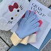 Women's new winter knitted cashmere gloves touch screen plus fleece