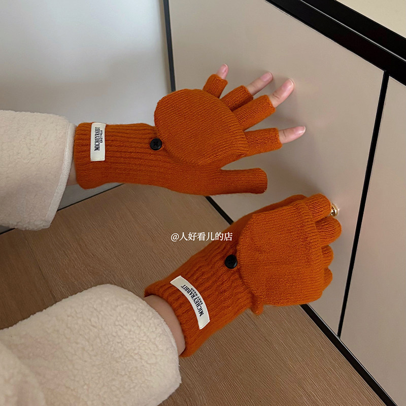 羊毛翻盖手套女冬天露指翻盖针织毛线手套打字学生写字保暖防寒潮