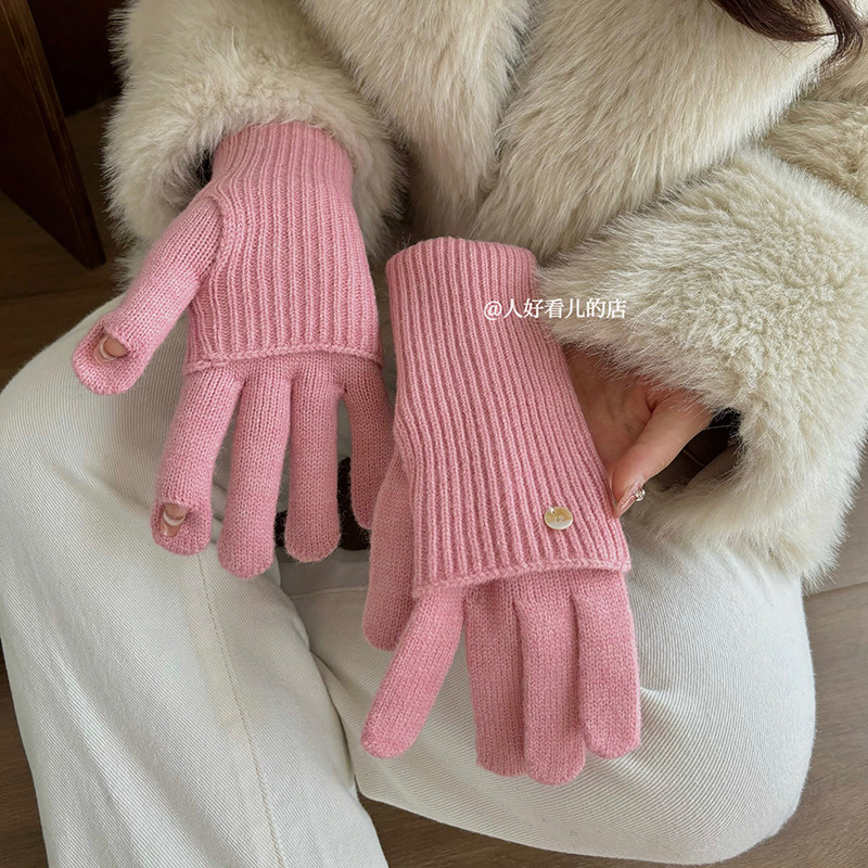 2024冬季新款长短可调节手套可触屏露指分指手套学生骑行防寒保暖