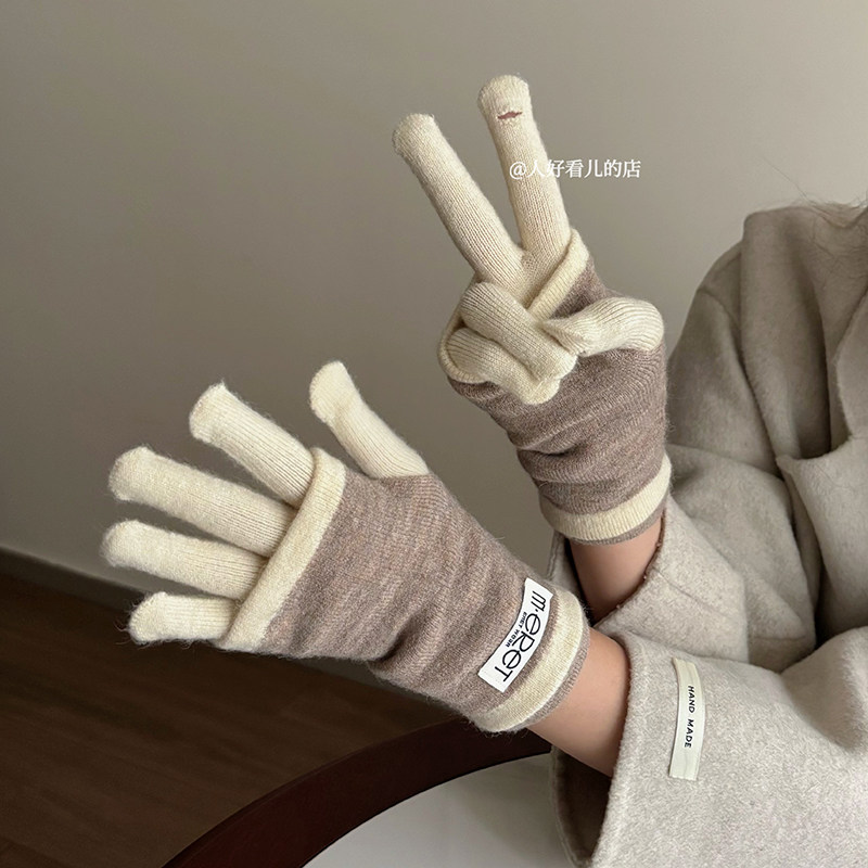 2025新款秋冬加厚露指韩版两用拼色针织手套女时尚可触屏分指手套