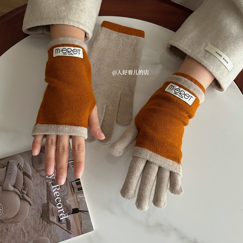 显白南瓜色两件套手套女2025新款撞色针织保暖防寒可触屏分指手套