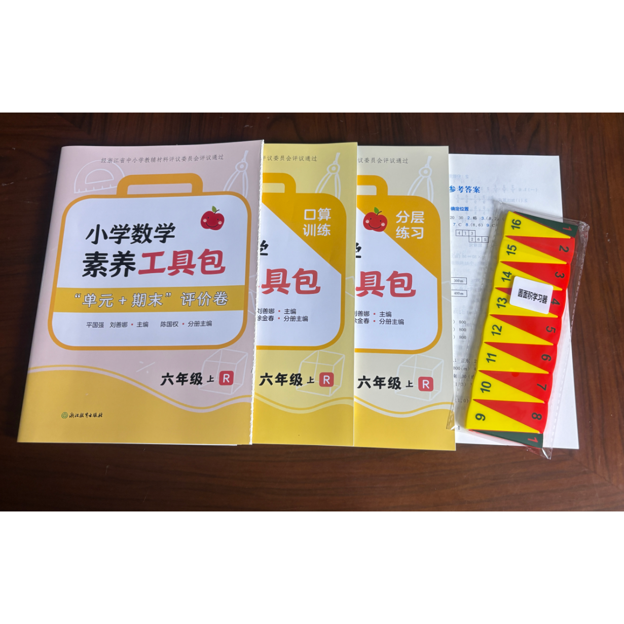 图 4