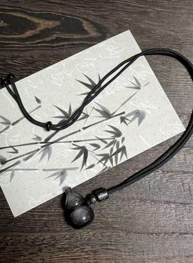 【福禄吊坠】天然吊坠男女款简约