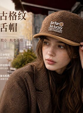 秋冬日系复古Kapital Vintage 字母刺绣男女保暖拼色短平檐棒球帽
