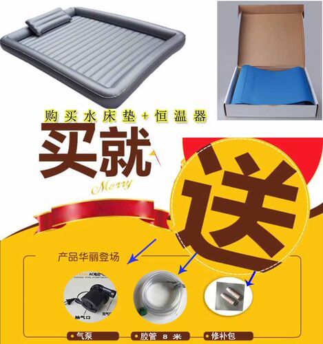 泡泡水床垫 宾馆桑拿洗浴水床 成人按摩水疗床 单双人情趣床 恒温 - 图2