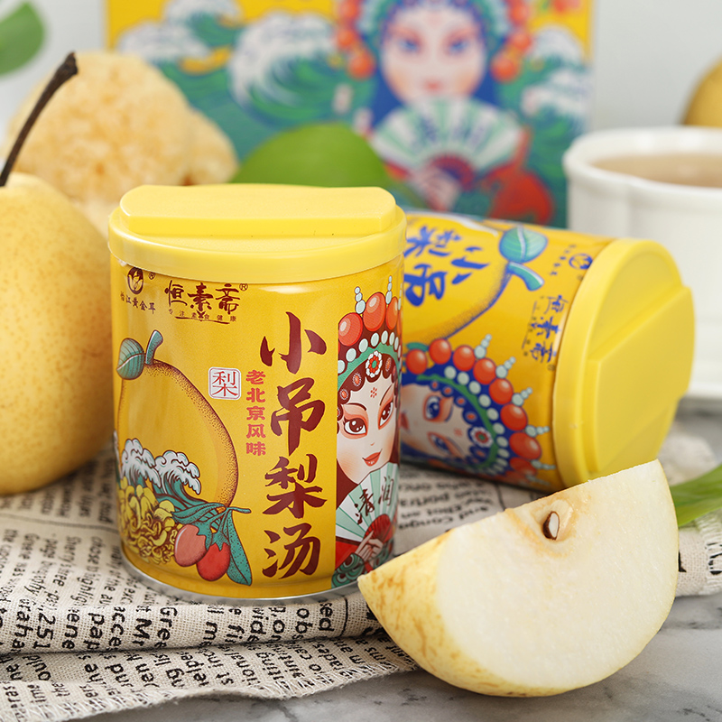 即食鲜炖小吊梨汤银耳罐头220g*6