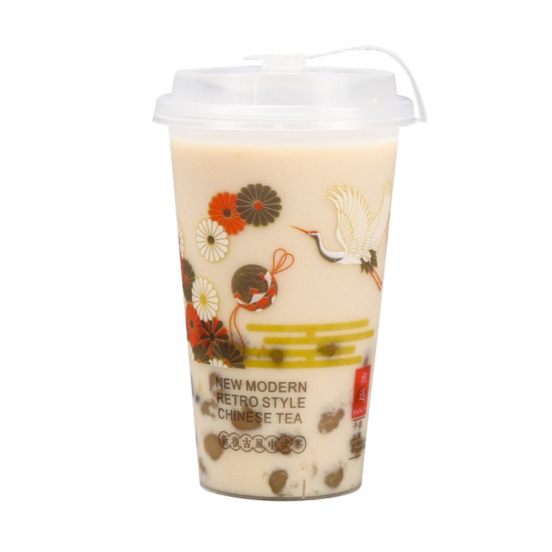 加厚国潮磨砂杯90口一次性古典网红注塑杯防漏可封口冷热饮奶茶杯,淘宝优惠券,粉丝福利购,淘宝优惠卷