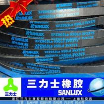 Trinix triangle with teeth with special narrow V XPZ1500 XPZ1500 XPZ1513 XPZ1533 XPZ1550