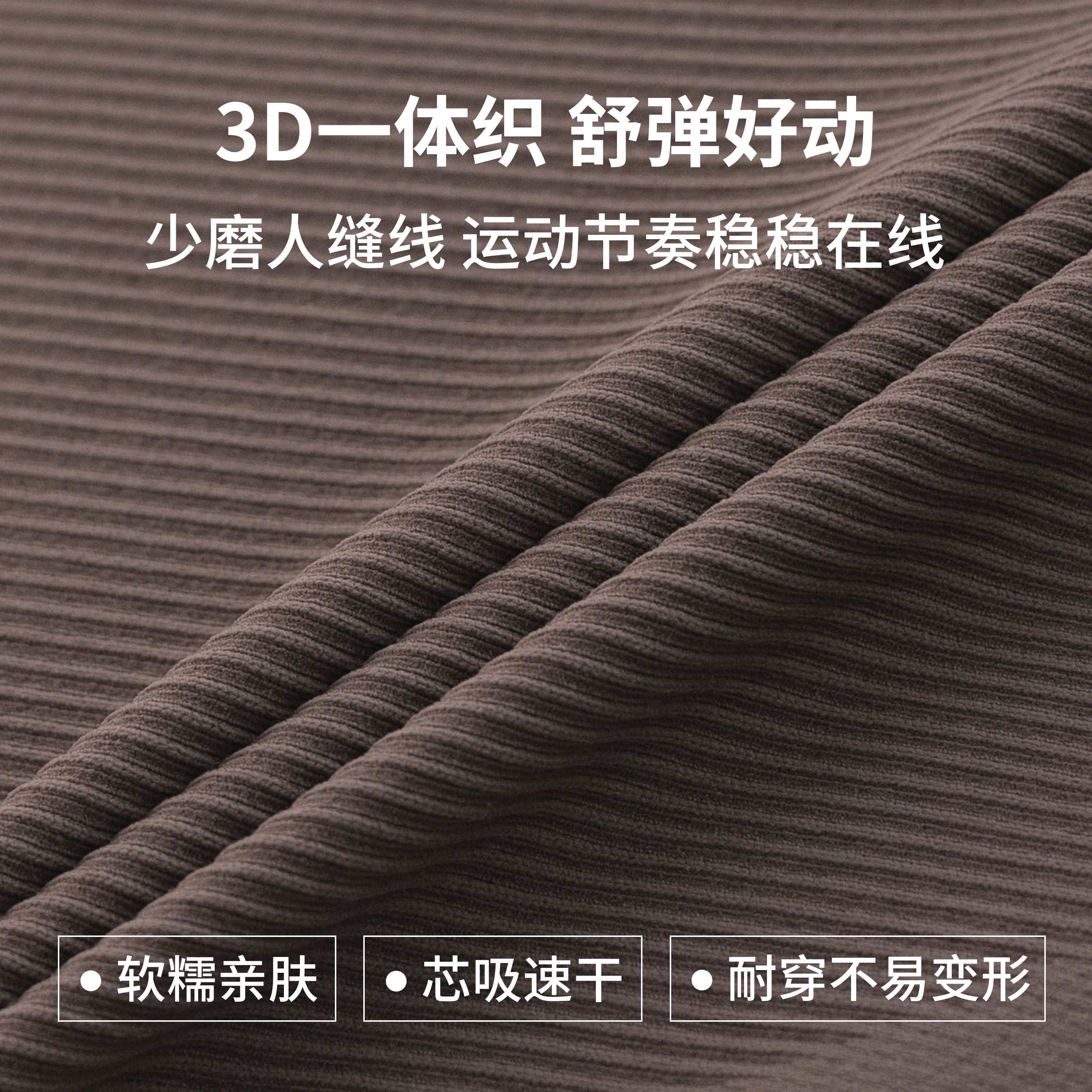 健身女孩速干瑜伽服长袖高弹无缝跑步普拉提训练修身显瘦运动上衣,淘宝优惠券,粉丝福利购,淘宝优惠卷