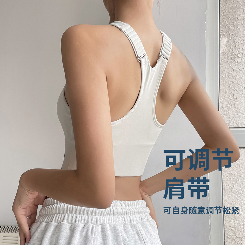 健身女孩防震运动内衣高度支撑一体式聚拢文胸防下垂瑜伽背心新,淘宝优惠券,粉丝福利购,淘宝优惠卷