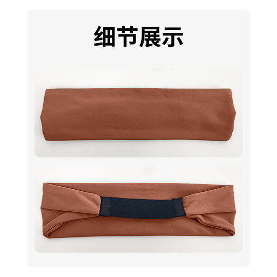 健身女孩弹力吸汗瑜伽发带跑步训练网球止汗带导汗束发运动头巾新