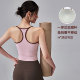 Fitness Girl Color Block Beautiful Back Thin Strap Yoga Vest