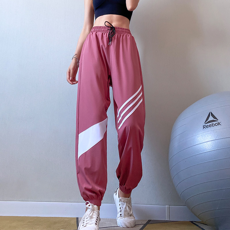 健身女孩宽松运动裤夏季薄款跑步训练收口束脚瑜伽长裤高腰显瘦潮,淘宝优惠券,粉丝福利购,淘宝优惠卷