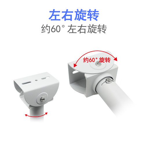 监控支架铝合金室外摄像头摄像机加长杆立柱鸭嘴万向吊装枪机护罩 - 图1